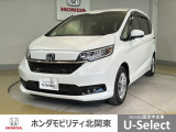 車名の由来:フリードはFreedom(自由)からの造語。従来の常識や定石にとらわれることなく、どこまでも自由な発想で追い求めたクルマという意味。また、free(自由な)+do(行動する)という意味