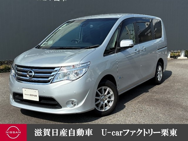 セレナ 2.0 20X Vセレクション+Safety S-HYBRID 