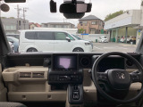 前方視界良好です!