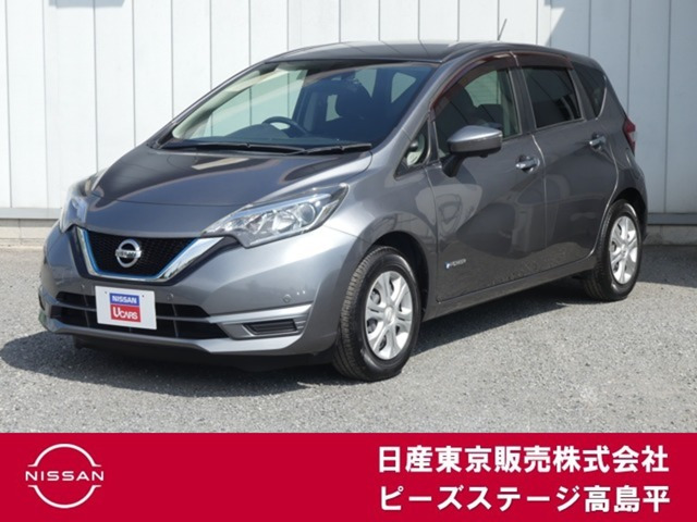 ノート 1.2 e-POWER X
