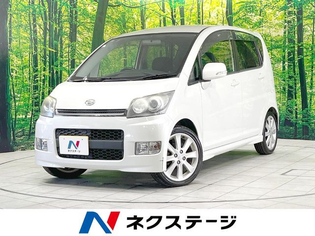ムーヴカスタム RS 