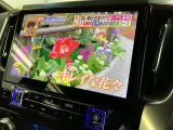 ルームクリーニング・除菌消臭処理済☆綺麗な室内です!