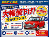 フォレスター 2.0i-L アイサイト 4WD 