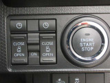 運転席からもスイッチ1つでリヤドアを開閉する事ができます。