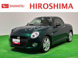 店舗で商談・納車が可能なお客様への販売となります。