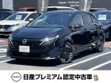 ご覧頂き誠にありがとうございます。これから画像を観ていきながら、車の状態、アピールポイント等ご紹介させてもらいます☆