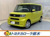 この度は当社のお車をご覧いただきましてありがとうございます。是非、ご来店の上お車の状態をご確認頂ければと思います。