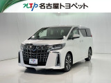 アウトレット修復歴車(ロングラン保証付)です。まずはメールにてお問い合わせ下さい。※ 当社の総合的判断により販売をお断りする場合があります。