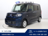 夏の中古車フェア!当店おすすめ車スバル近畿は、お客様のカーライフを全力でサポート致します。