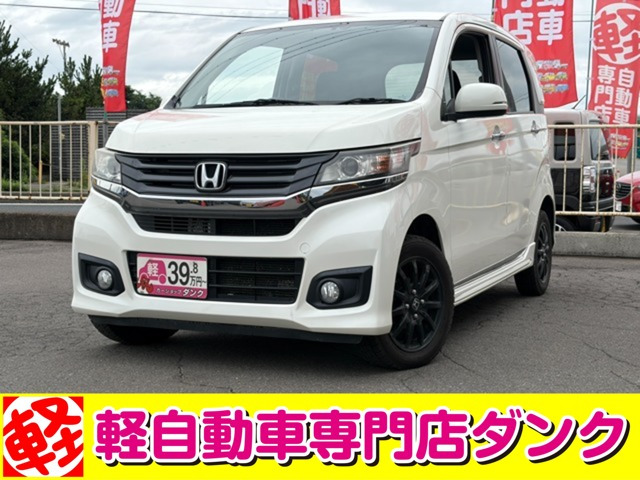 N-WGNカスタム G 4WD 
