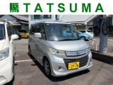 見て、触って、選んでもらえるのは地元の車屋さんだけ。走行距離にとらわれず、車の良さでお選びください。。088-879-9778までお気軽にお電話ください。