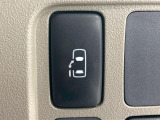 【パワースライドドア】スマートキーや運転席のスイッチでスライドドアの開閉が可能♪電動だから力を入れてドアを開ける必要が無く、小さいお子様でも、重い荷物を持っている時もラクに開け閉めできます♪