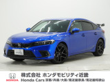 令和4年式 ワンオーナー この度は当店の車両をごらん頂きましてありがとうございます。当店の販売車両はそのほとんどが自社での下取り車とデモカー(試乗車)から構成され、安心してご購入いただけますよ