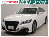 販売地域は埼玉・東京・千葉・群馬・栃木・茨城に限らせて頂いております。