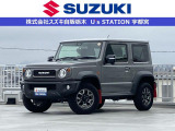 スズキの中古車ご検討なら、安心と信頼の正規ディーラー スズキ自販栃木 U&rsquo;s STATION宇都宮に、ご相談下さい!!