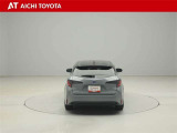 ハイブリッド車を買うならトヨタの『TOYOTA認定中古車』!保証は、初度登録年月より起算して10年間、累計走行距離20万キロ迄。更に、ロングラン保証が1年付で安心安全です♪