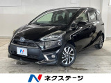 ●全車修復歴なし鑑定付きの良質なお車のみを厳選して展示しております