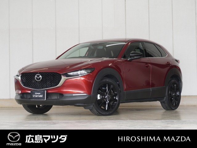 CX-30 2.0 20S ブラックトーンエディション