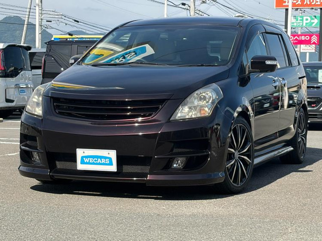 MPV 2.3 23S Lパッケージ 