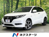 純正SDナビ バックカメラ 寒冷地仕様 ホンダセンシング ハーフレザーシ