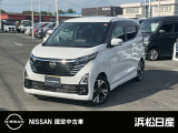 この度は当社の在庫車をご覧いただき、誠にありがとうございます。写真などでご不明な点がございましたら是非当店までお問い合わせください。