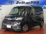 走行わずかで永くお乗りいただけますよ☆小回り楽々♪早い者勝ちですよ☆☆