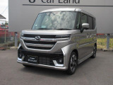 【こちらの車両は店頭での現車確認、弊社にご入庫頂ける方限定の販売とさせて頂きます。遠方のお客様には大変申し訳ございませんがご了承をお願い致します。】
