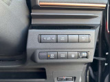 オートホールド機能もついておりますので運転の疲労も軽減します
