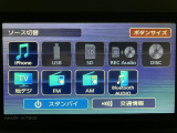 Bluetoothなども対応していますよ♪