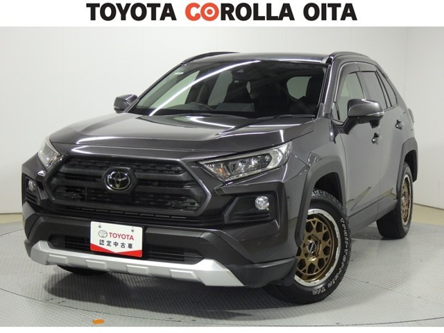 RAV4 2.0 アドベンチャー 4WD 