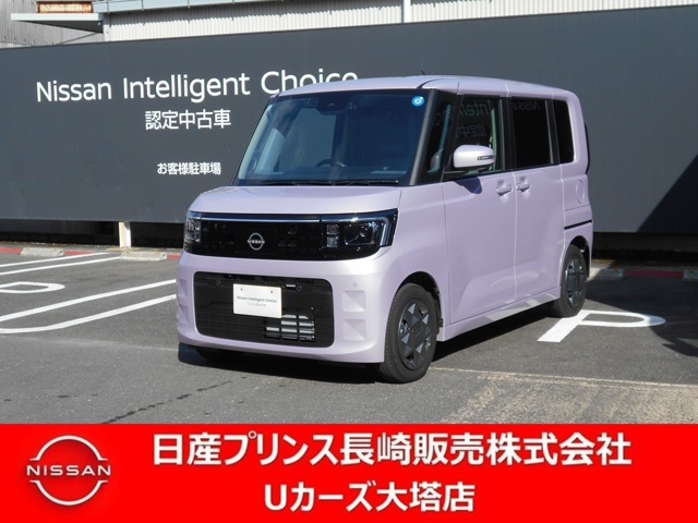 デイズルークス X 