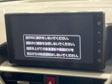ライズ 1.2 Z 