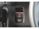 【電子制御パーキングブレーキ】