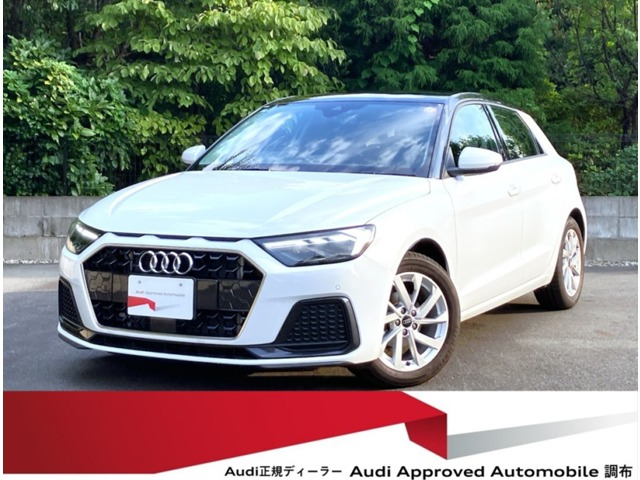 A1スポーツバック 25 TFSI アドバンスド 