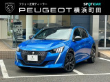 208 GT ヴァーティゴブルー
