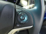 Honda SENSING(安全運転支援システム)装着車です。先進技術でお客様のドライブを様々なシーンでサポートいたします。