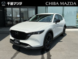 ★☆★CX-5入荷♪お気軽に千葉マツダ君津店までお問合せください!★☆★