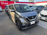 日産プレミアム認定中古車ワイド保証 「24ヶ月・走行距離無制限」 (別途費用にて保証の1年or2年延長が可能です) ・納車後1ヶ月or1000km時の無料点検もお付けしております。