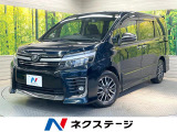 BIGX10型ナビ 後席モニター バックカメラ 両側電動ドア