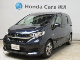 ホンダカーズ横浜 U-Select新横浜店へようこそ。 当社下取りのお墨付き車両。人気車両で充実装備の一台。おススメです。どうぞご覧ください。