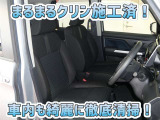 お客様にお座りいただくシートは徹底洗浄済みです!手作業でていねいに洗うので、心地よさが違います☆☆