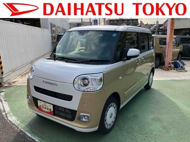 ムーヴキャンバス ストライプス G