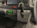 A/T