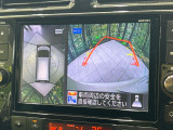 セレナ 2.0 ハイウェイスター Vセレクション +セーフティII
