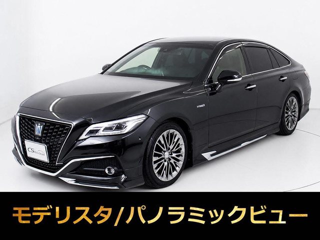 クラウン ハイブリッド 2.5 G モデリスタ OP18AW 360カメラ 後席VIP
