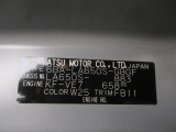 県内の少し離れた店舗にある場合でも、お近くの店舗にてどのお車もご購入頂けますのでご安心ください。