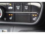 運転席に2段階の温度調整があるシートヒーターを装備。寒い朝、車に乗り込んですぐにシートヒーターをオン!温かさが広がり、冷たい朝も快適に始まります♪