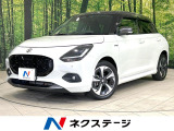 後期 禁煙車 純正9型ナビ 衝突軽減装置 全周囲カメラ 2トーンカラー
