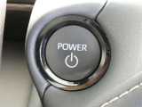 【プッシュスタート】スマートキーを携帯して、ブレーキを踏みながらスタートスイッチを押すだけでエンジンがかけられます。