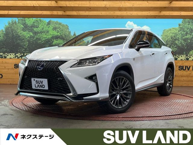 RX 450h Fスポーツ